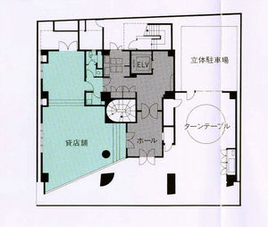 図面２（１階）