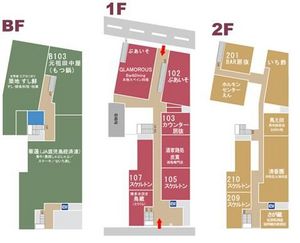 図面１（基準階）